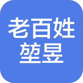 公司Logo