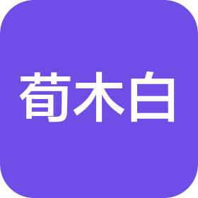 公司Logo