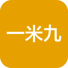 吉林省一米九農業(yè)科技有限公司