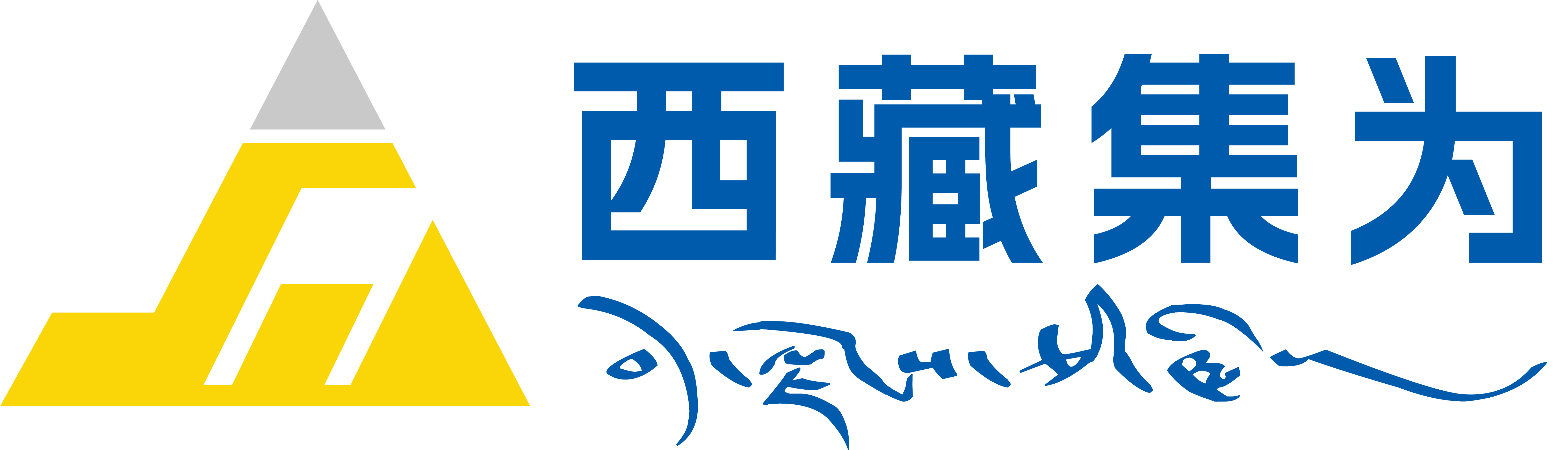 公司Logo