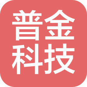 黑龍江普金科技有限公司