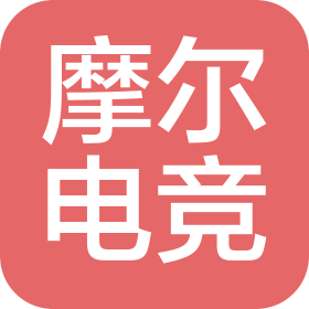 長(zhǎng)沙摩爾電競(jìng)有限公司