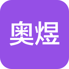 陕西奥煜企业管理有限公司