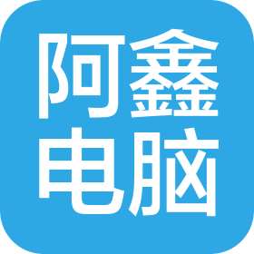 公司Logo