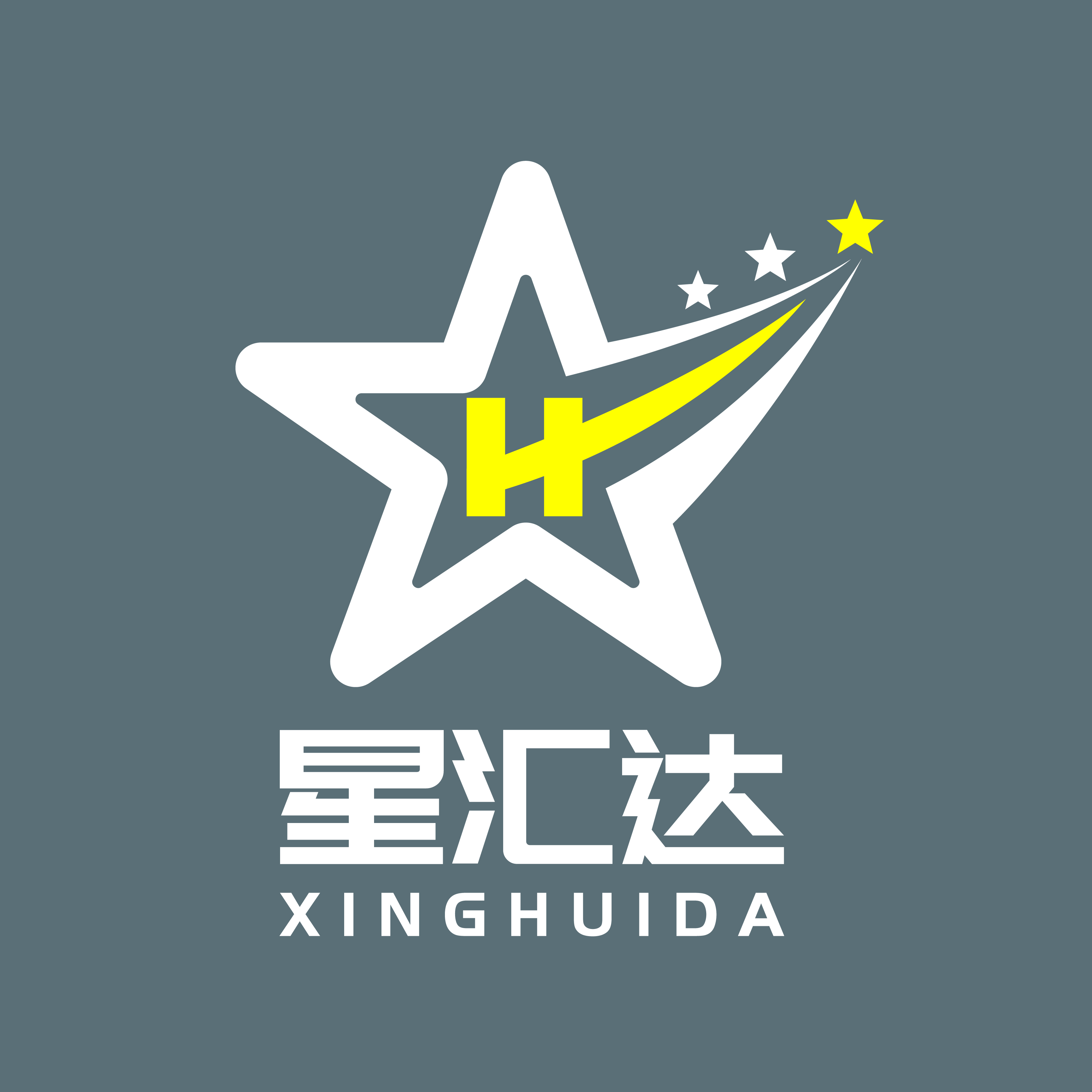 重慶星匯達傳媒科技有限公司