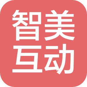 智美互動(dòng)(北京)科技有限公司