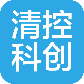 清控科創(chuàng)(山西)產(chǎn)業(yè)開發(fā)有限公司