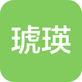 合肥市琥瑛電子商務有限公司