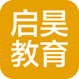 安徽启昊教育科技有限公司