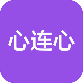 甘肅心連心藥品連鎖經(jīng)營(yíng)有限公司九十分店