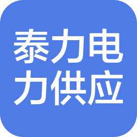 公司Logo