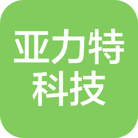 江西亞力特科技發(fā)展有限公司