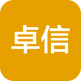 卓信(山東)資產(chǎn)評(píng)估有限公司