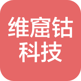 昆明維窟鈷信息科技有限公司