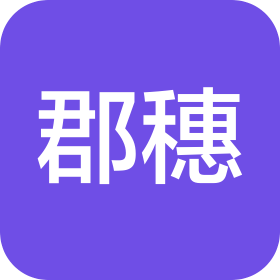 上?？に刖频旯芾碛邢薰? class=