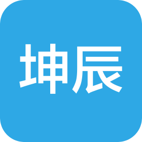 上海坤辰消防工程設(shè)備有限公司