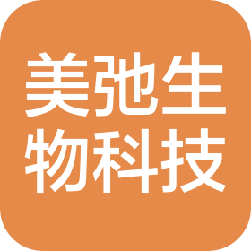 阜陽市美弛生物科技有限公司