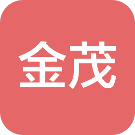 长沙金茂梅溪湖国际广场置业有限公司豪华精选酒店分公司