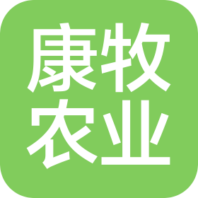 乐山康牧农业科技有限公司