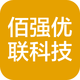 佰強優聯(北京)科技有限公司