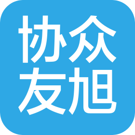 南京协众友旭汽车有限公司