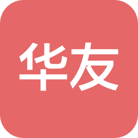 浙江华友餐业管理有限公司衢州分公司