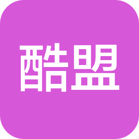长沙酷盟互娱传媒有限公司