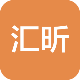 廣東省匯昕金屬制品有限公司