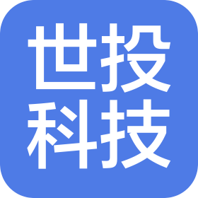 沈陽(yáng)世投科技有限公司