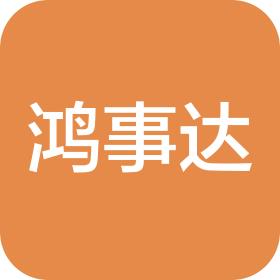 公司Logo
