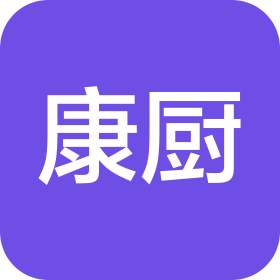 宁波市鄞州康厨贸易有限公司