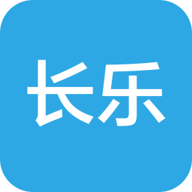 广州市长乐食品有限公司