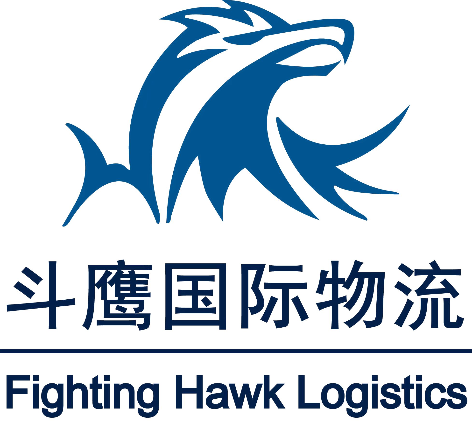 上海斗鷹國際物流有限公司