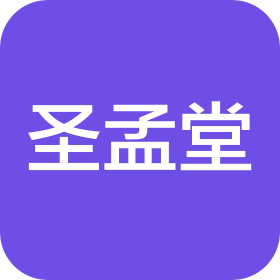 郑州圣孟堂中医院有限公司