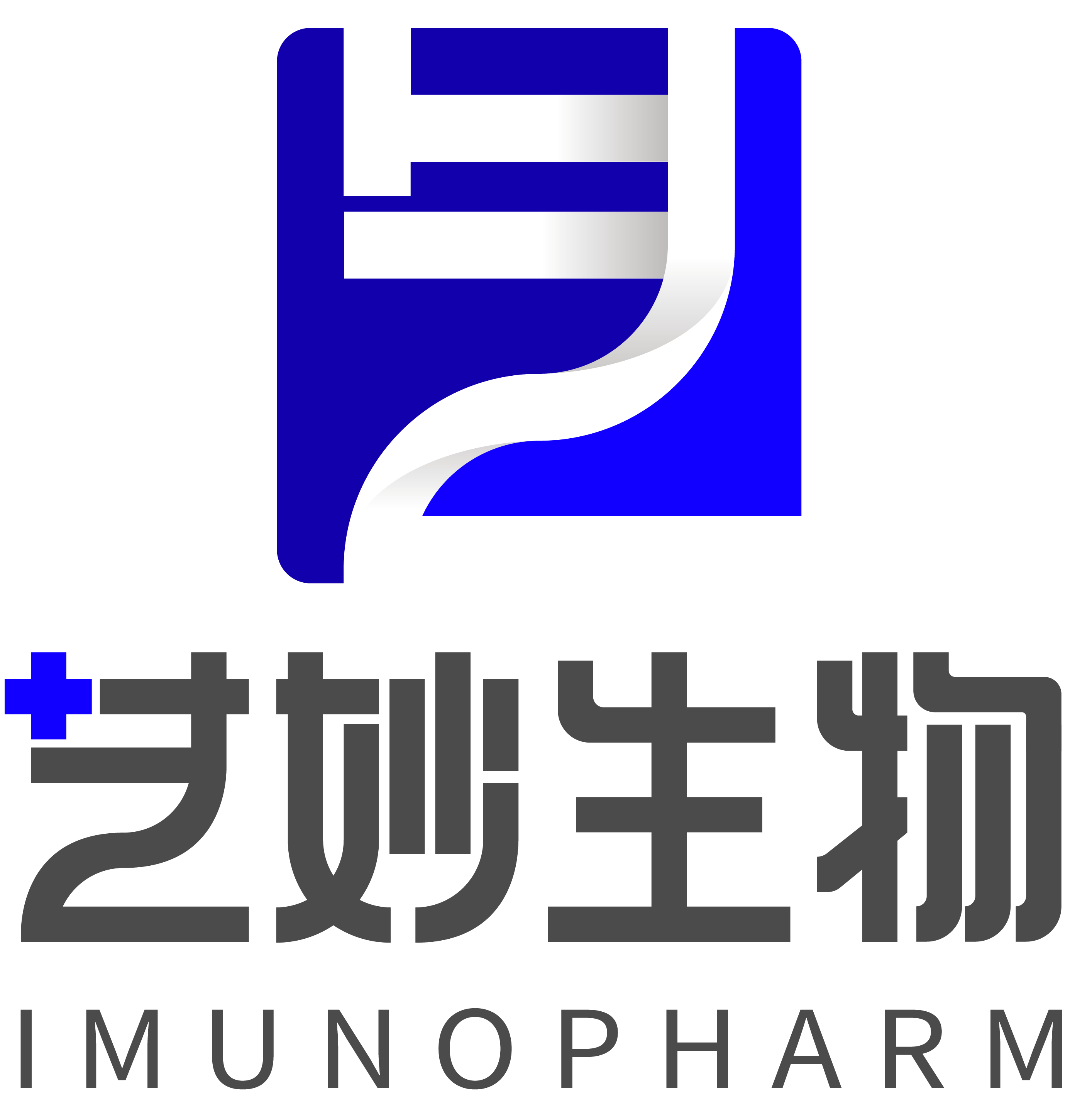 公司Logo