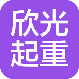 公司Logo