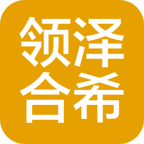 公司Logo