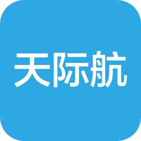 巴州天际航训航空科技有限公司