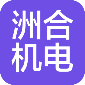 公司Logo