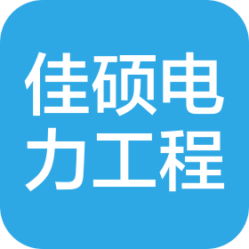 公司Logo