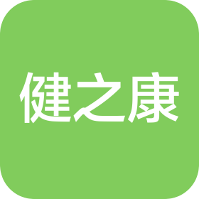 陕西健之康医药有限责任公司