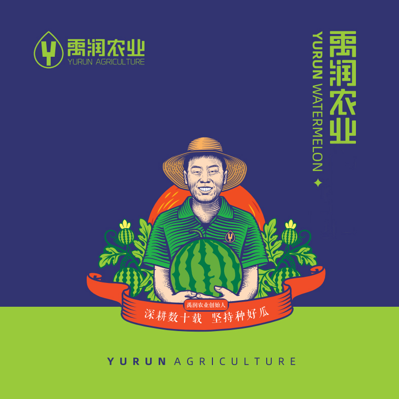 運城市鹽湖區(qū)禹潤農(nóng)業(yè)發(fā)展有限公司