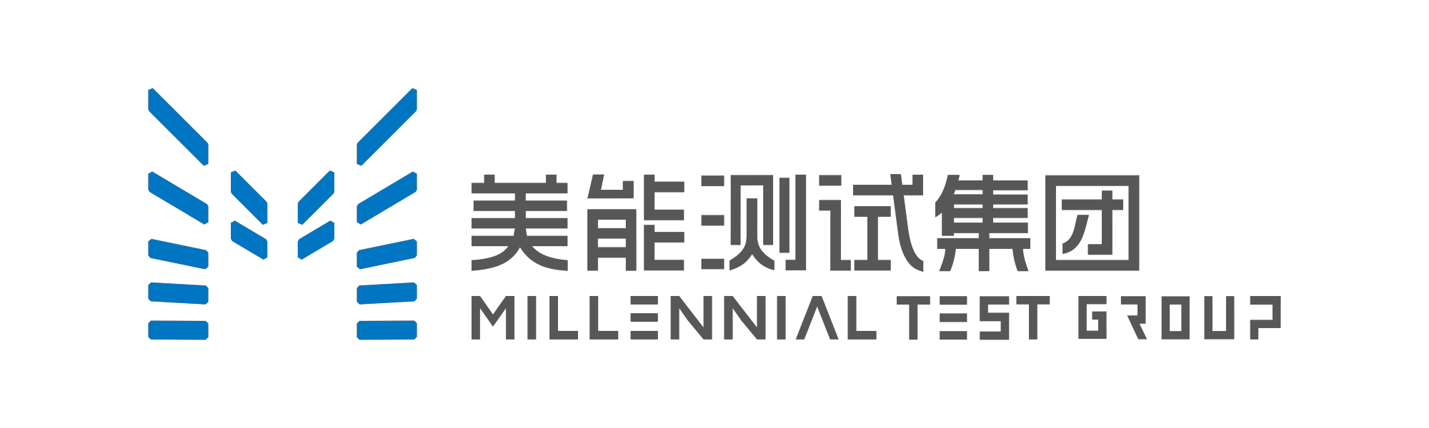 江蘇美能測試集團(tuán)有限公司