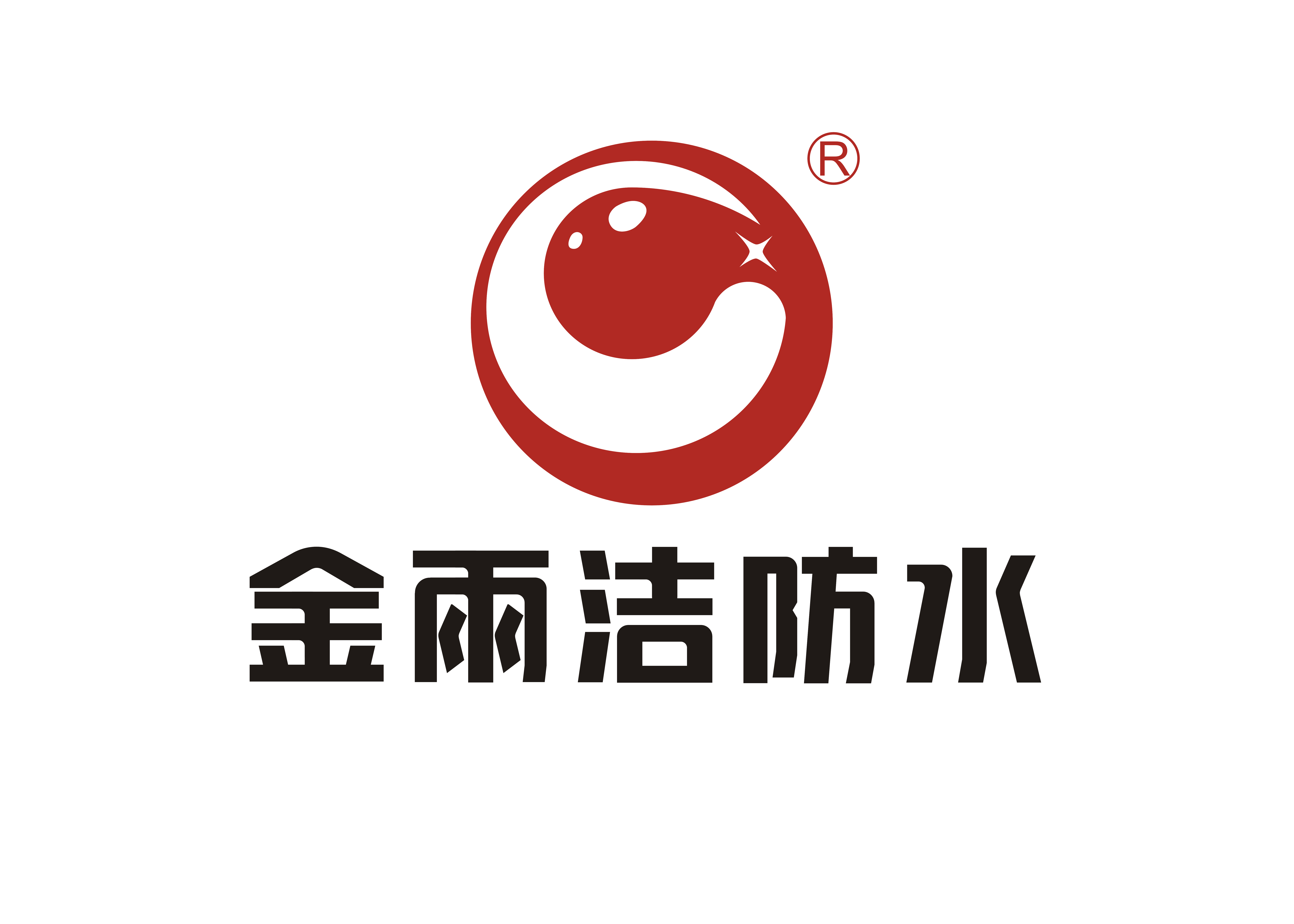 公司Logo