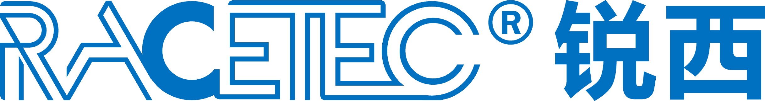 锐西科技(北京)有限公司