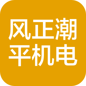 公司Logo
