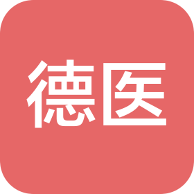 德醫(yī)醫(yī)院管理(北京)有限公司