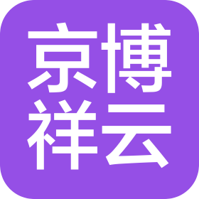 北京京博祥云汽车维修服务有限公司