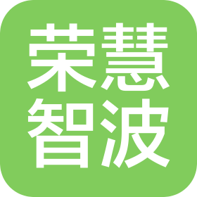 北京荣慧智波商贸有限公司