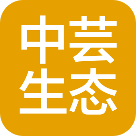 中芸生态治理(河南)有限公司